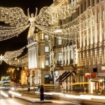 Regents Street