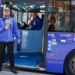 Welcome from the Golden Tours Guides and Drivers